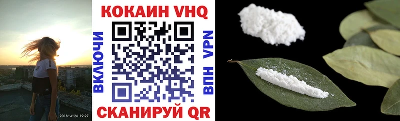 Купить закладку Амфетамин  Канабис  Alpha PVP  Меф  Кокаин  ГАШИШ  Козельск