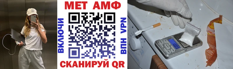Купить  Козельск  АМФ 98% 