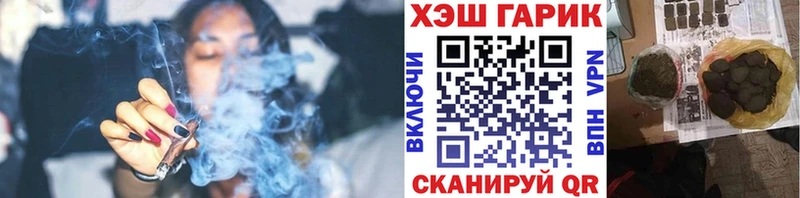 Купить где  Козельск  Гашиш индика сатива 