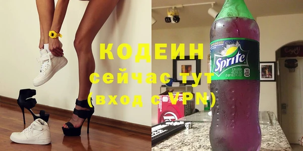 бошки Костерёво