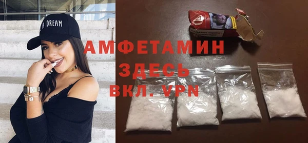 apvp Козловка