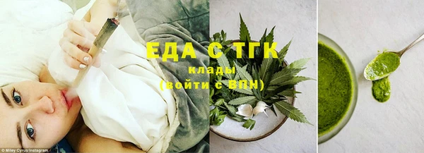 марихуана Козельск