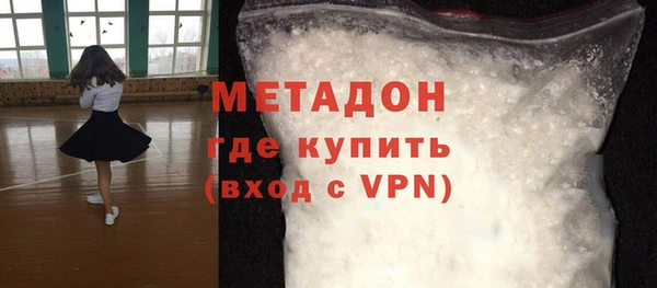 apvp Козловка