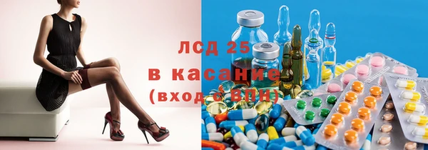 винт Корсаков