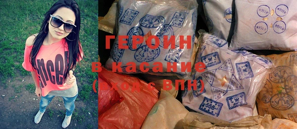 бошки Костерёво