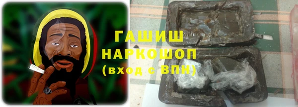 кристаллы Кодинск