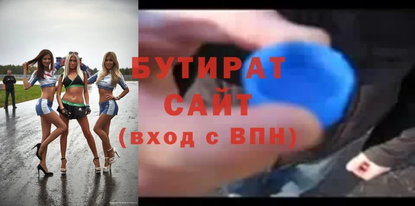 марихуана Козельск