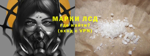 бошки Костерёво