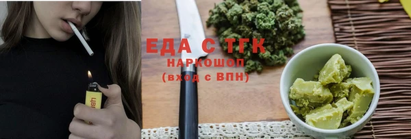 apvp Козловка