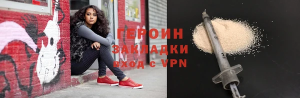 бошки Костерёво