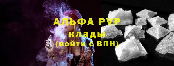 apvp Козловка