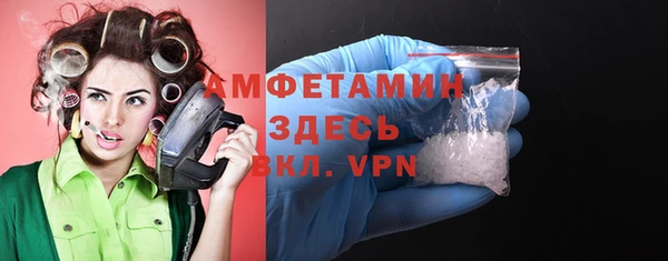 марихуана Козельск