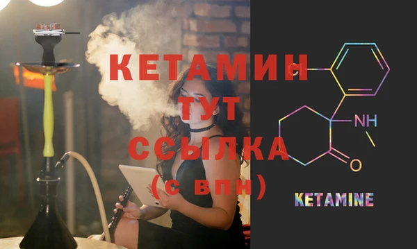 apvp Козловка