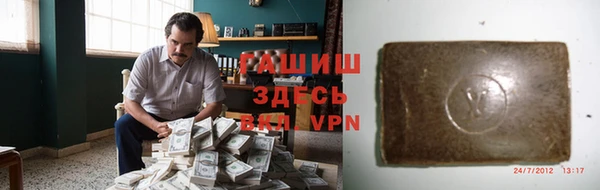 винт Корсаков