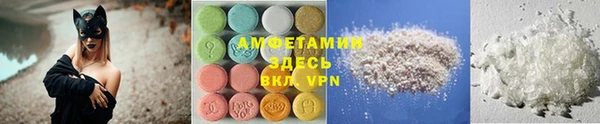 кристаллы Кодинск