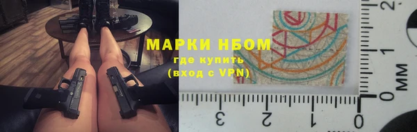 марихуана Козельск