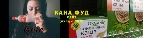 марихуана Козельск