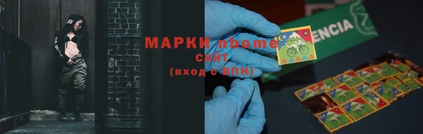apvp Козловка