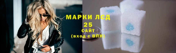 винт Корсаков