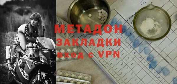 марихуана Козельск