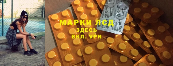 apvp Козловка