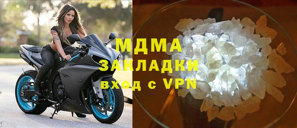 apvp Козловка