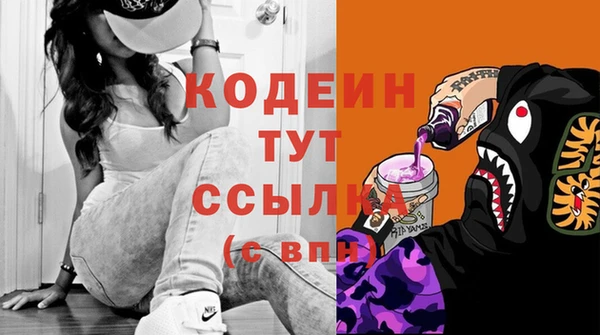 марихуана Козельск