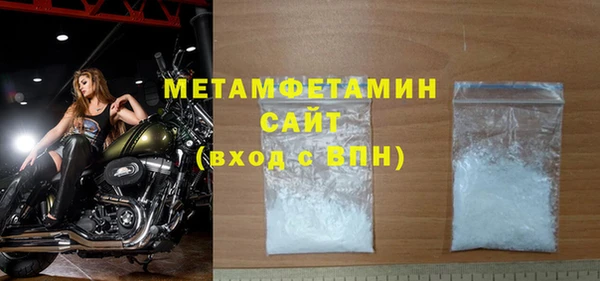 винт Корсаков