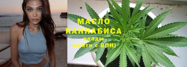 кристаллы Кодинск