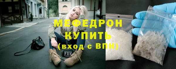 марихуана Козельск