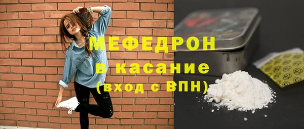 винт Корсаков