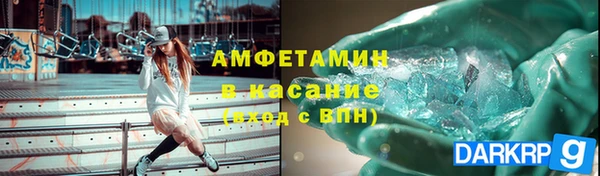 apvp Козловка